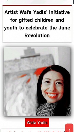 Art for kids and youth free initiative