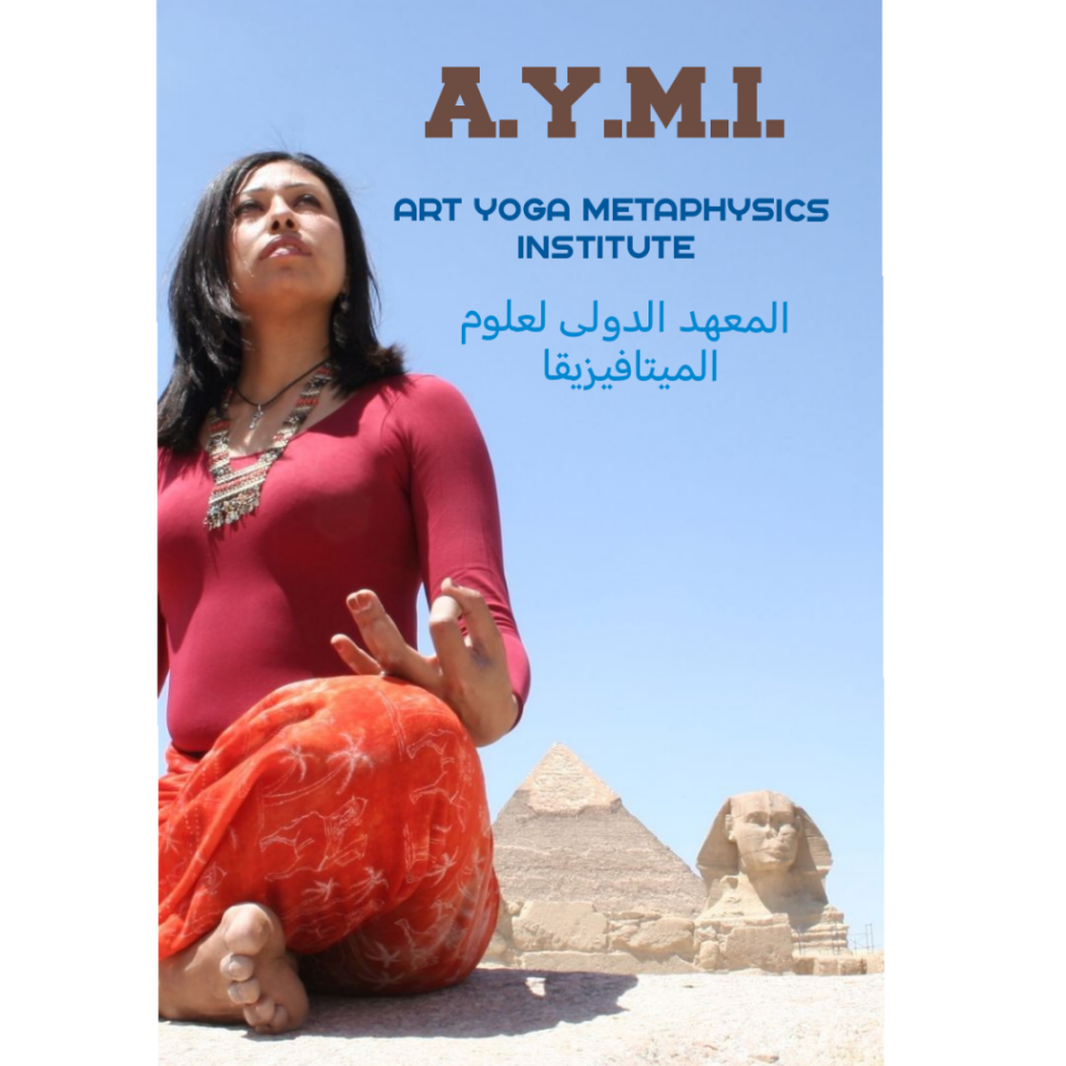 Art, Yoga and Metaphysical Science